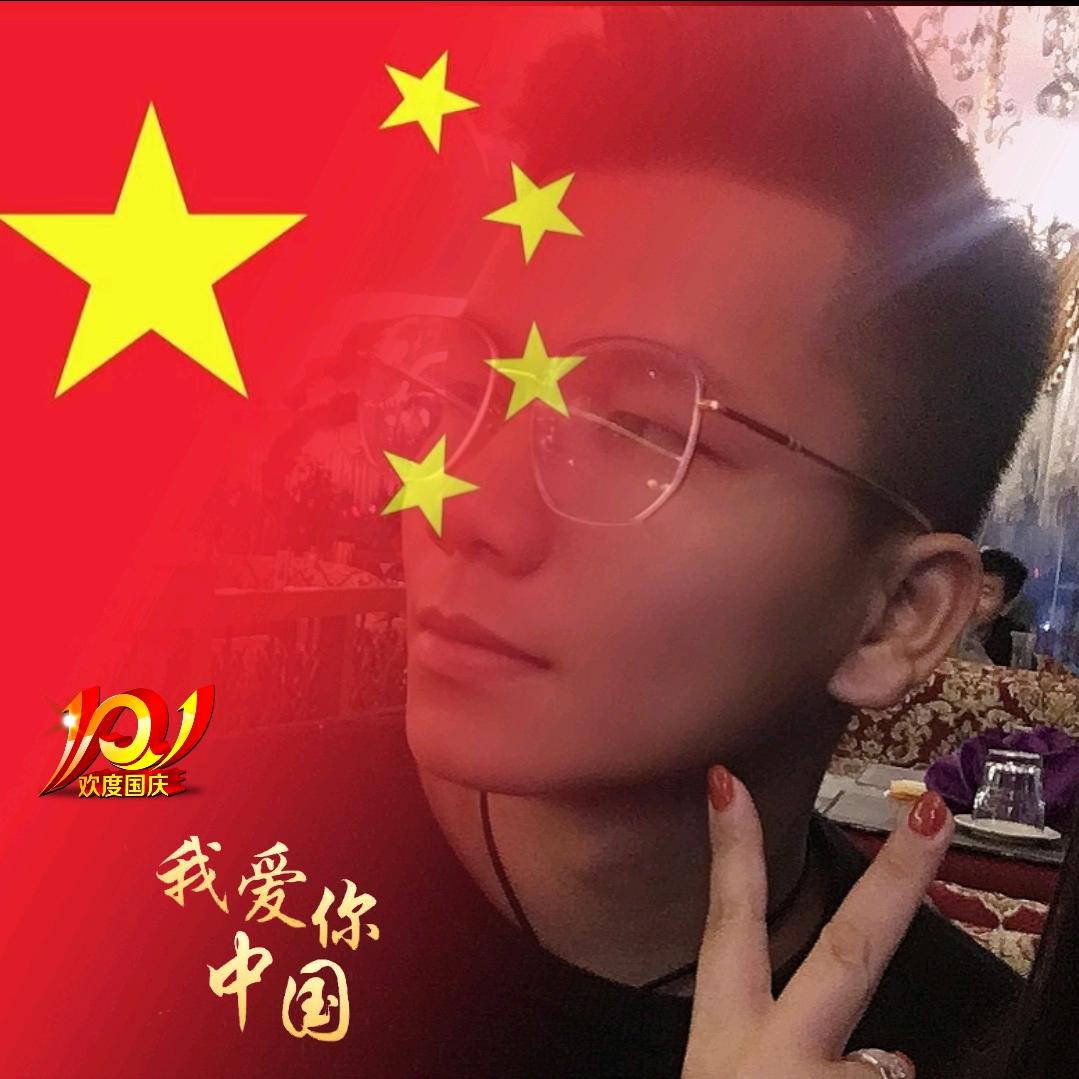 金麒