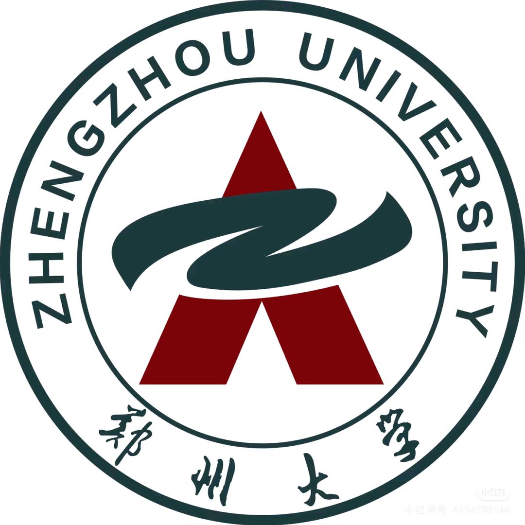 郑大学长