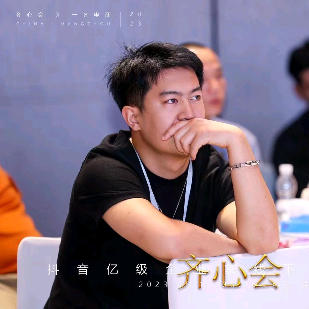 钟馗_