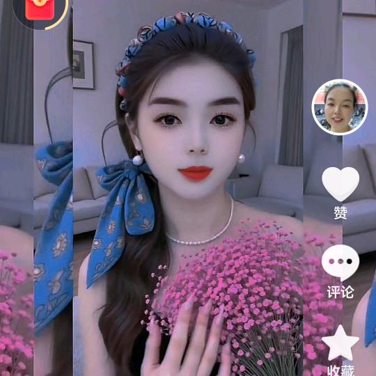 古云轩