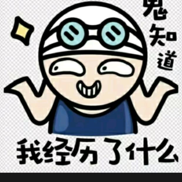 匆匆.