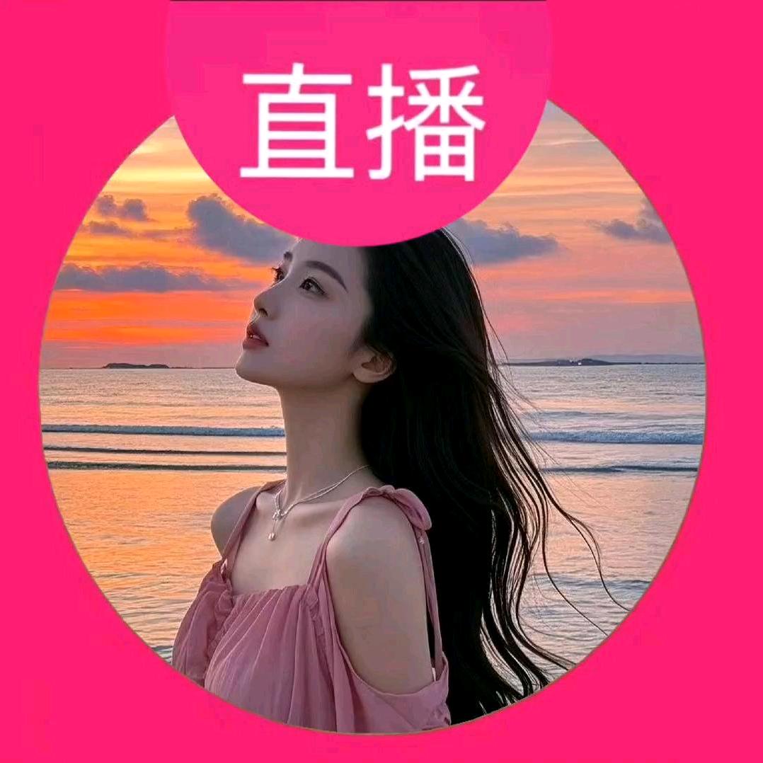 九十玖
