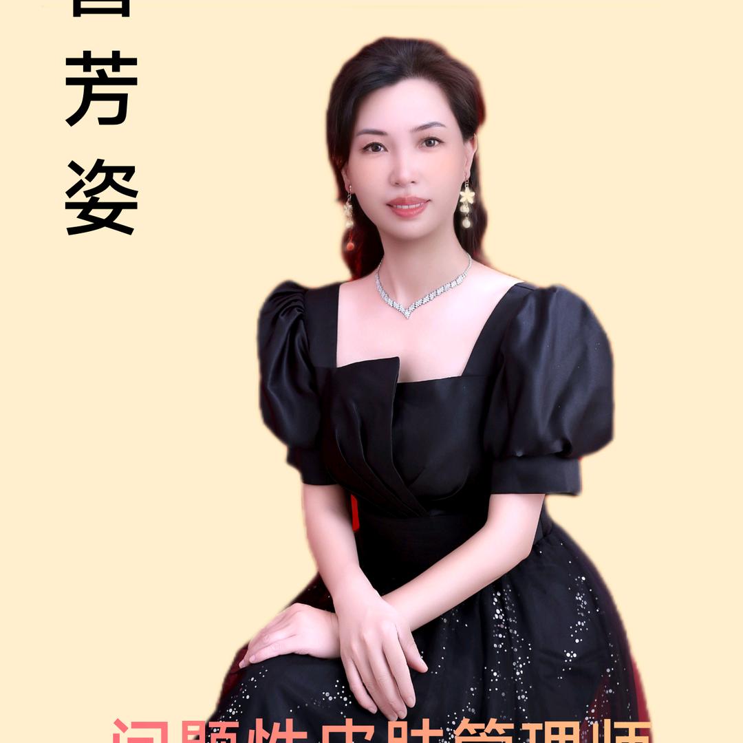 恩施祛斑祛皱找双姐