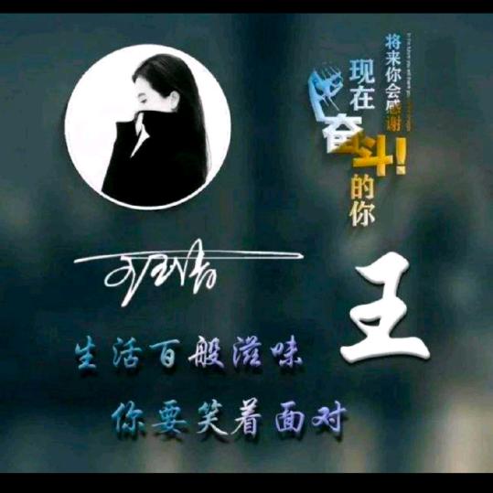 幸福的天使