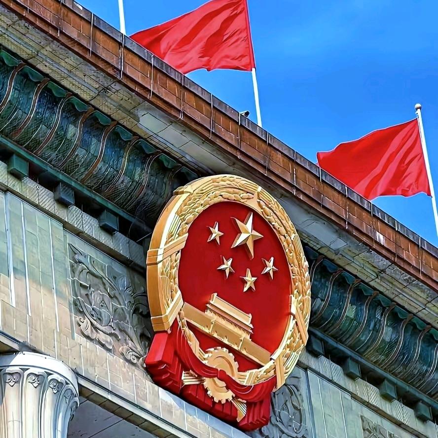 啊对对对