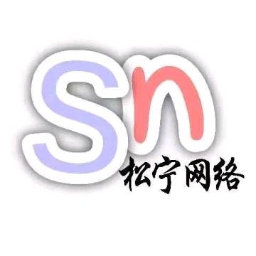 松宁装备打造5号（永恒之塔2）