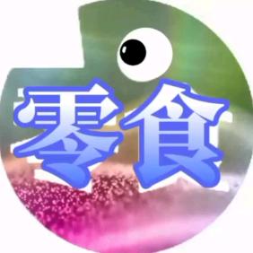 八戒零食铺