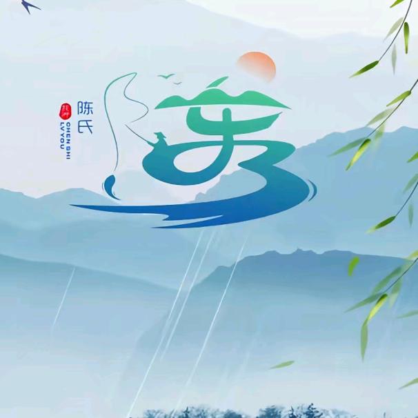 小石头