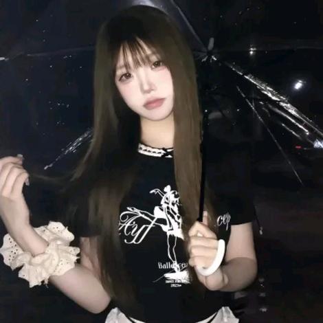 林訢诒🚬