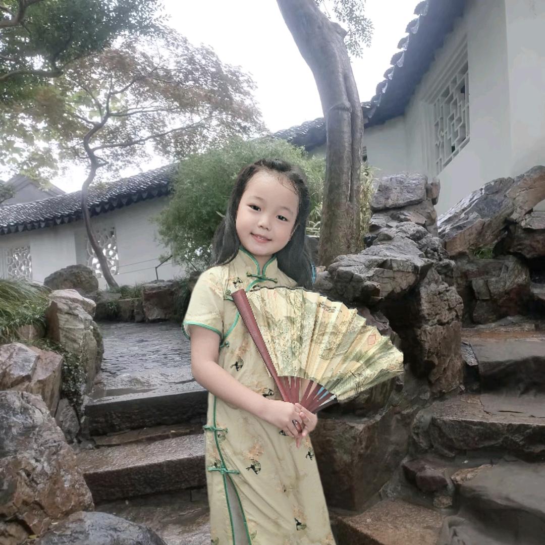 程程