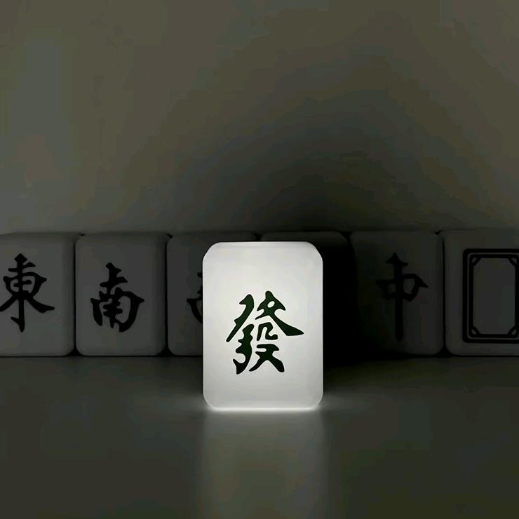 海南排财富密码