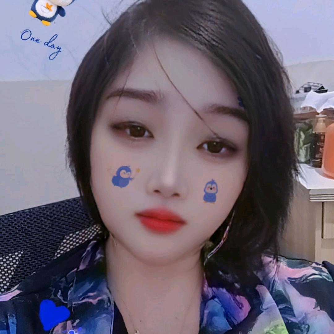 错爱，