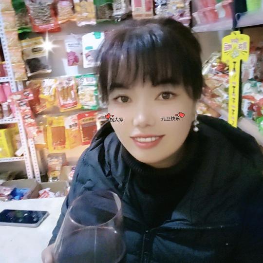 卓玛🌹ནོར བུ་ སྒྲོ ་མ་