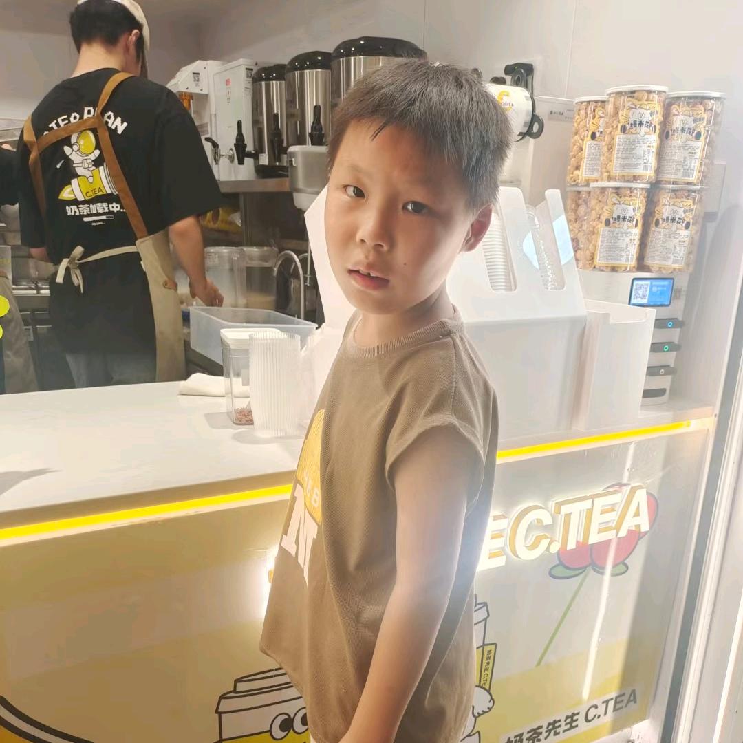 安洋熙