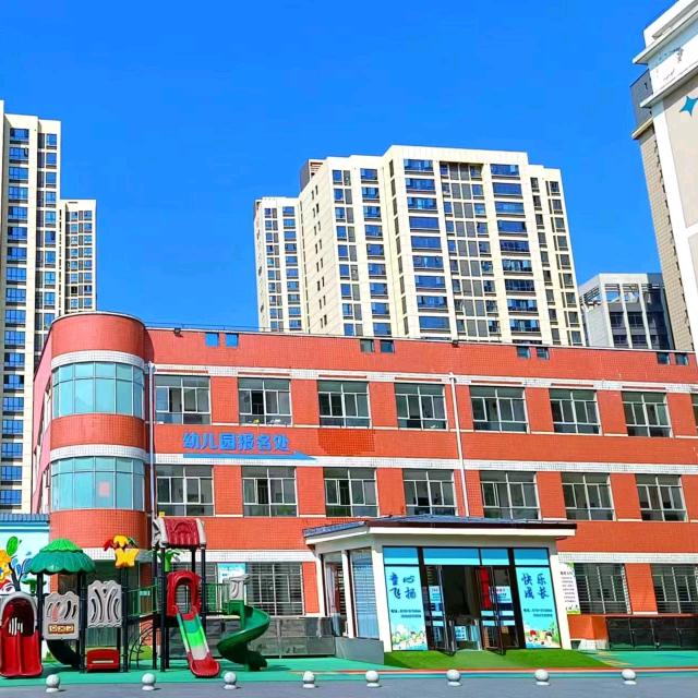 南漳县城关镇明德幼儿园园长妈妈