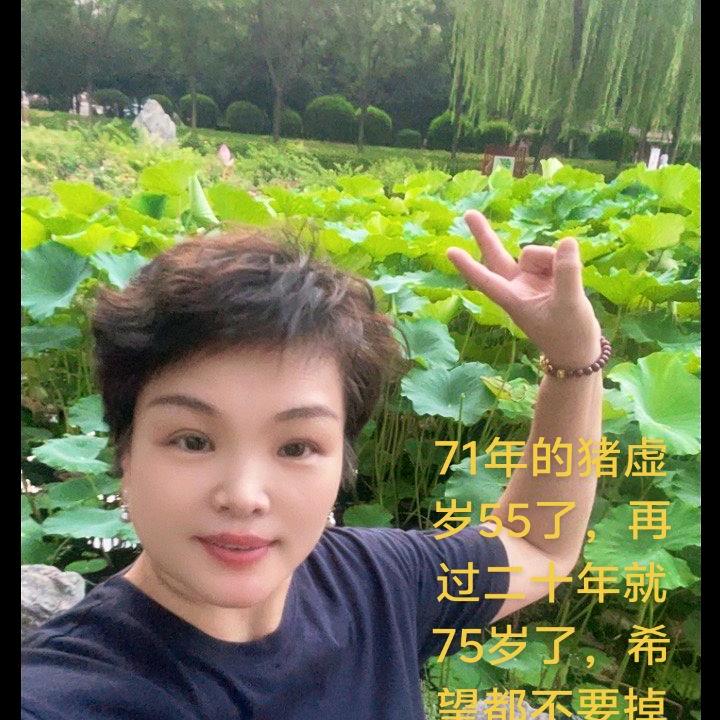 济源市敏娜养生馆a1