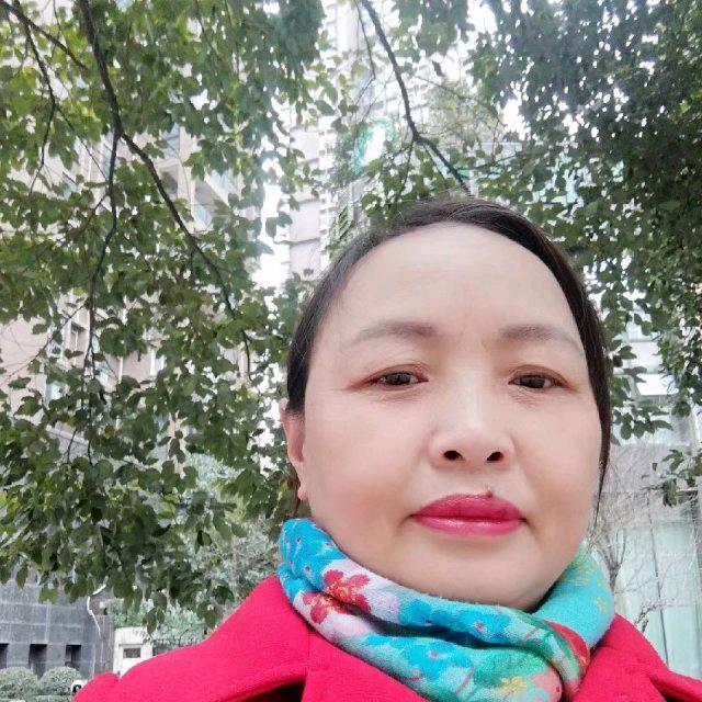 李松