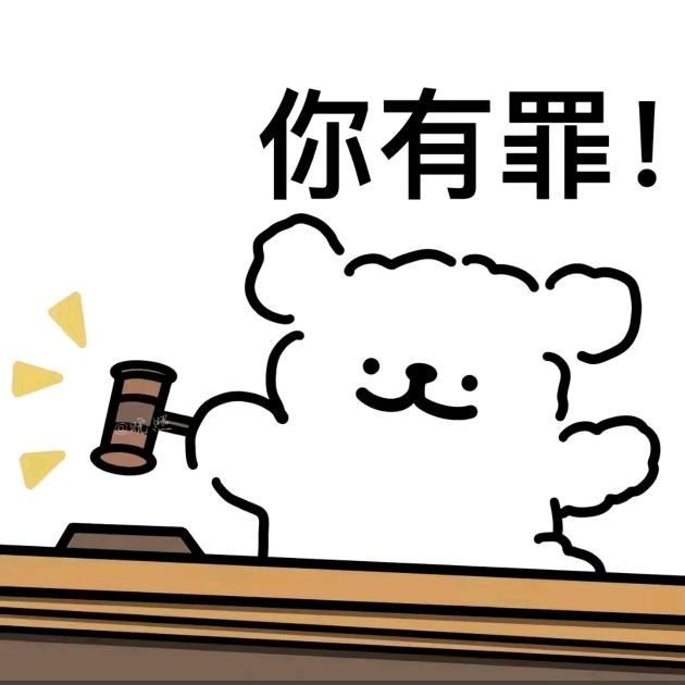 贵州炸洋芋