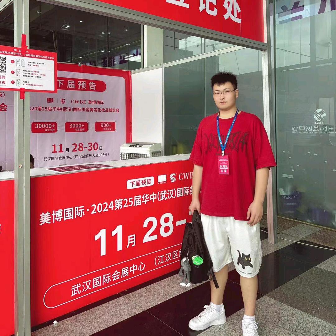 小季带你线上逛展会