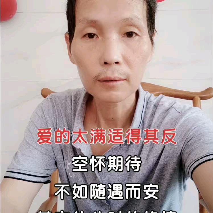 牛叔