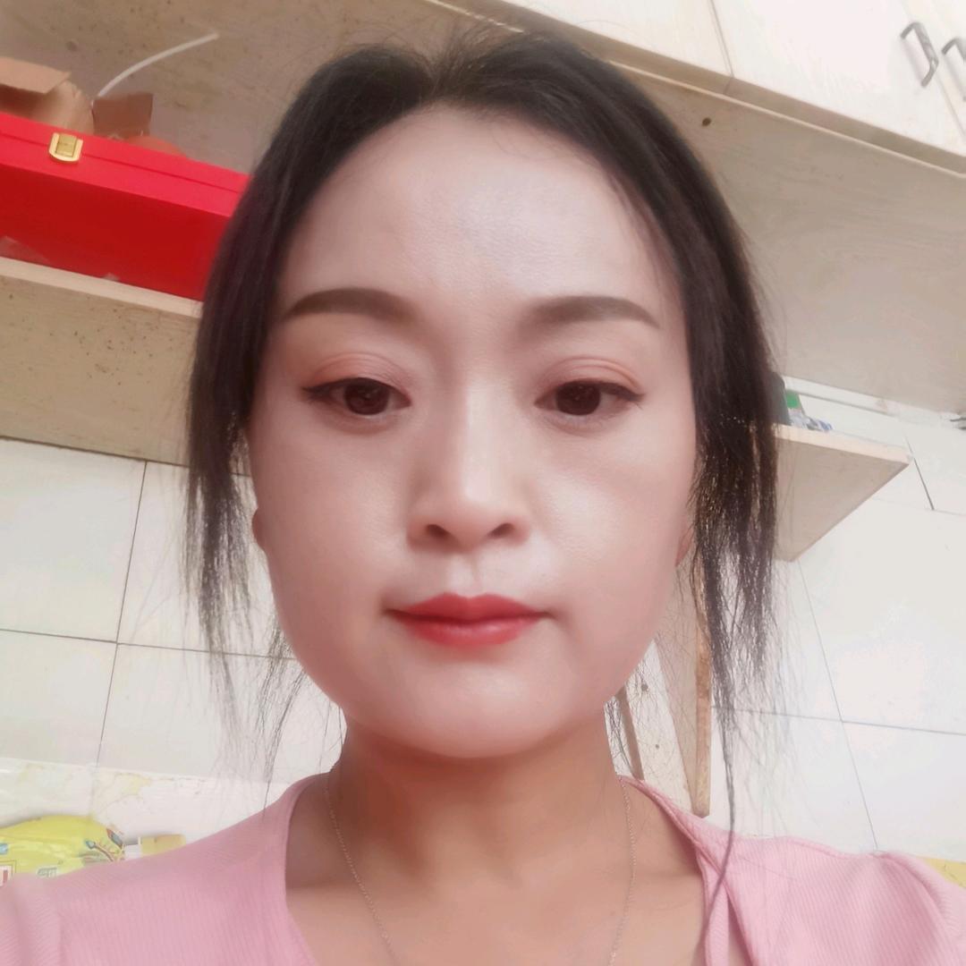 艳