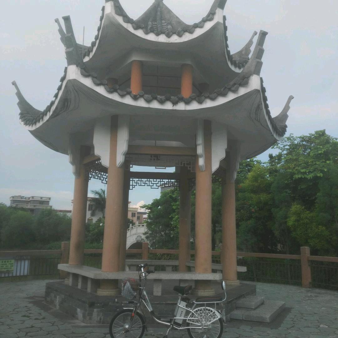 U，海阔天空