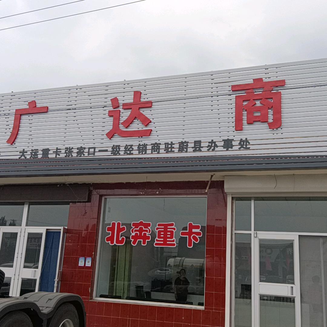 用户963982935770