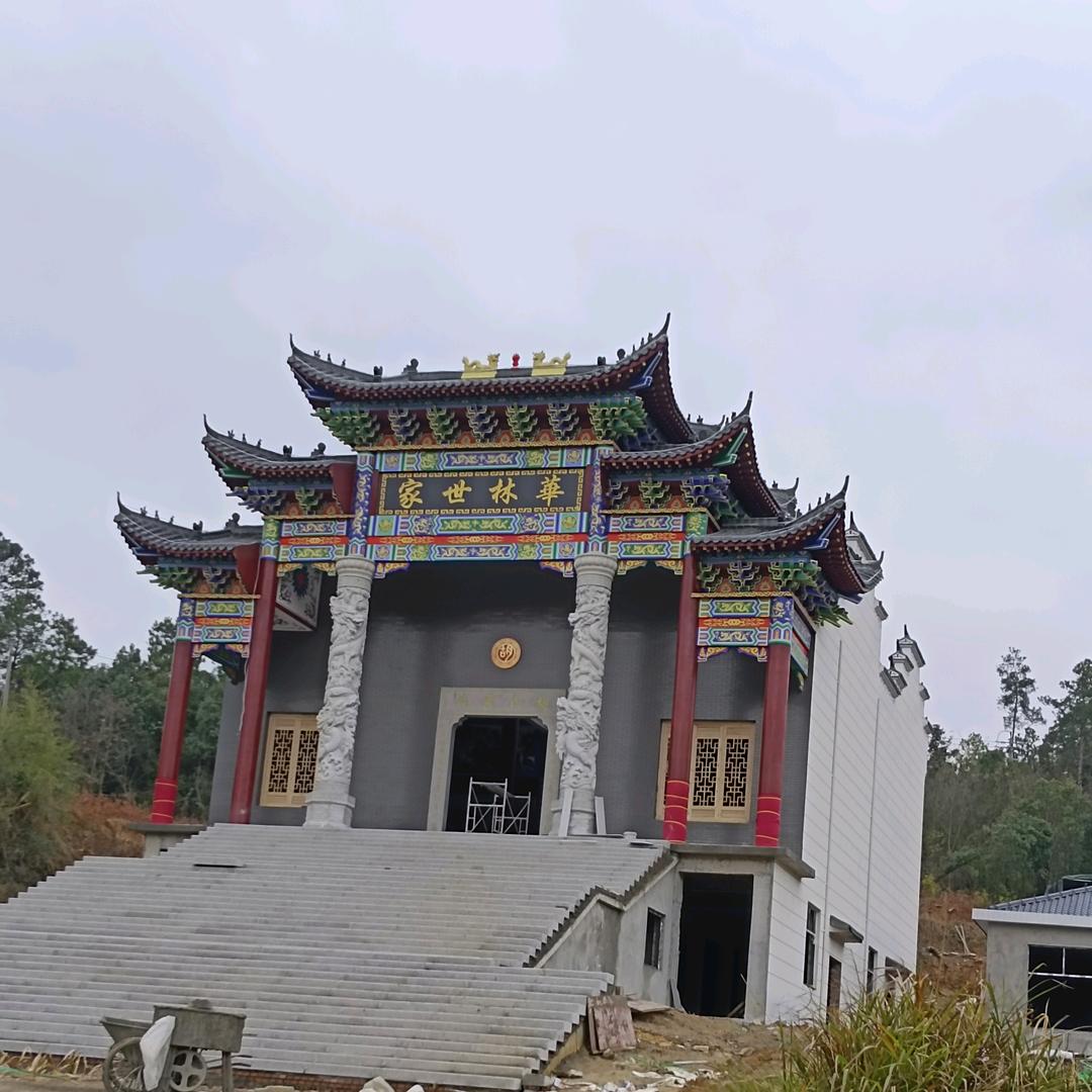 彩绘小罗