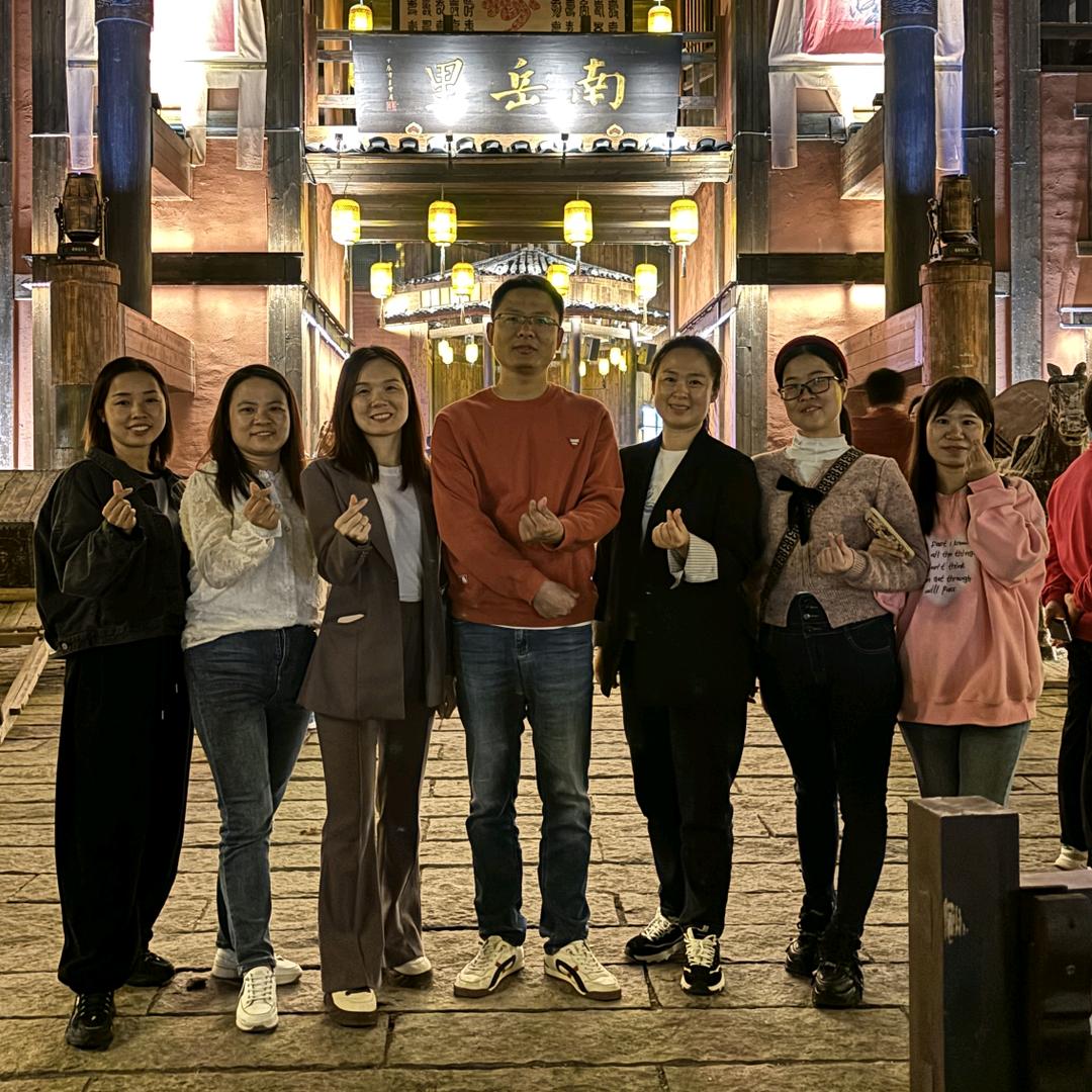 衡山城恋~大聪老师