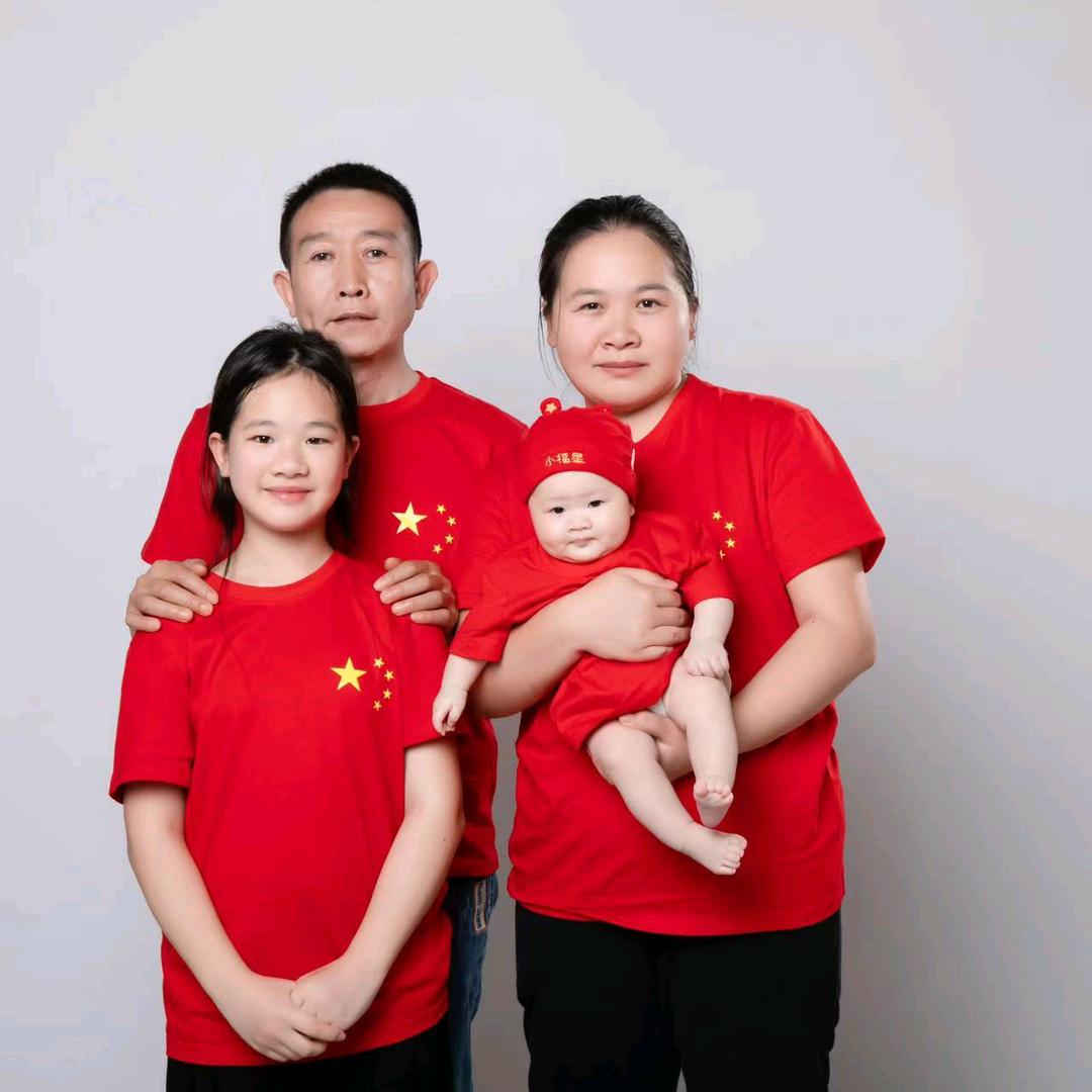 宝贝思密达
