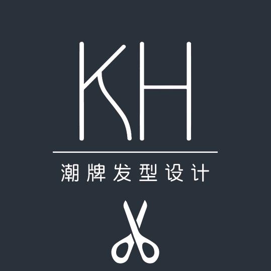KH潮牌发型设计