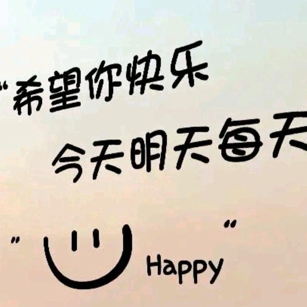 阿杜家的小百货
