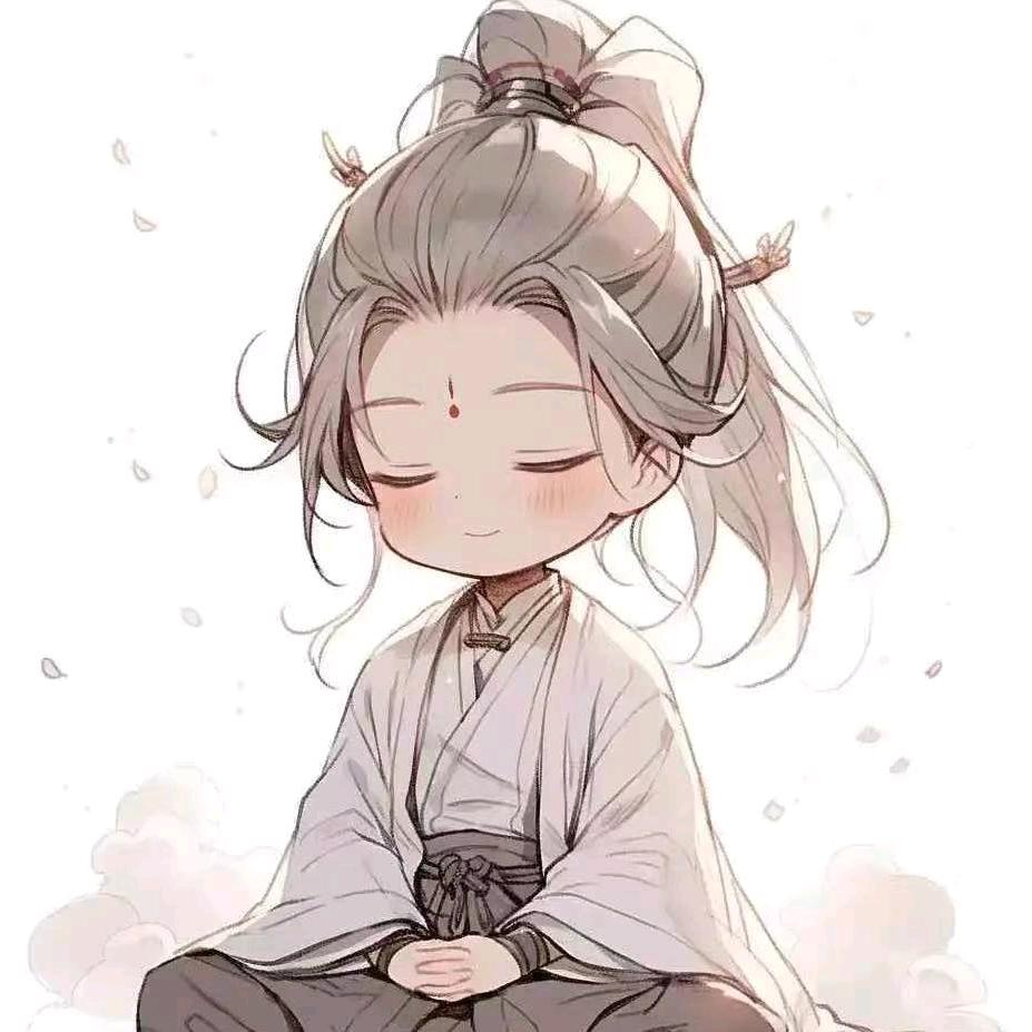 空巷
