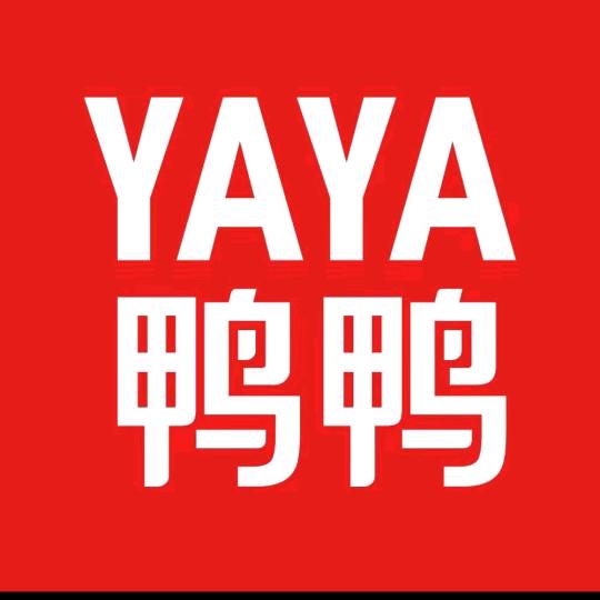 鸭鸭宝妍专卖店