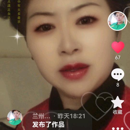 兰州榆中百灵家具