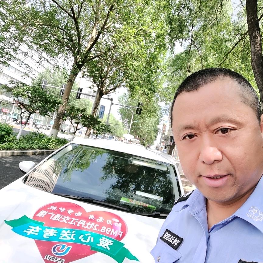 利达驾校全全哥