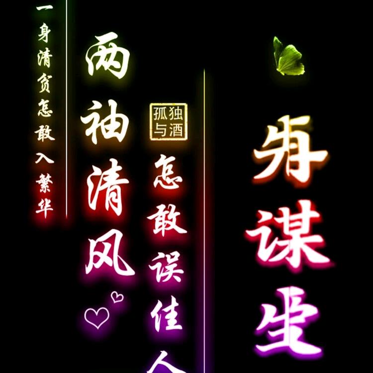 《国产男孩》一定行