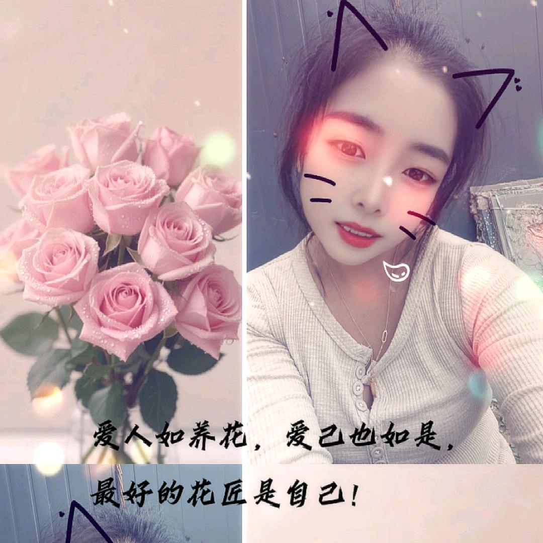 🦋ꦿ໊余生᭄🕊随心᭄ꦿᩚ٭