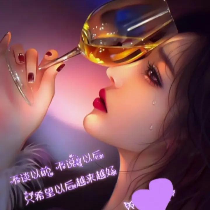 💞༊ღ᭄王家菇凉꧔ꦿ᭄💞