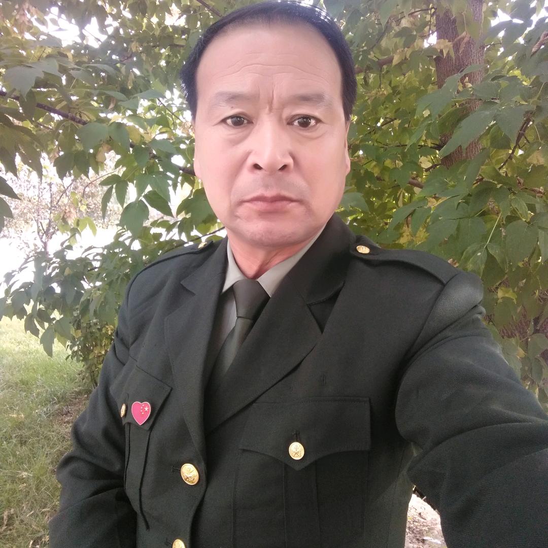 好运一生