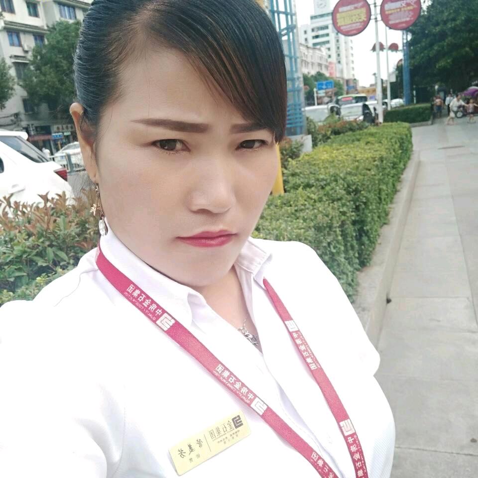 贵州管美