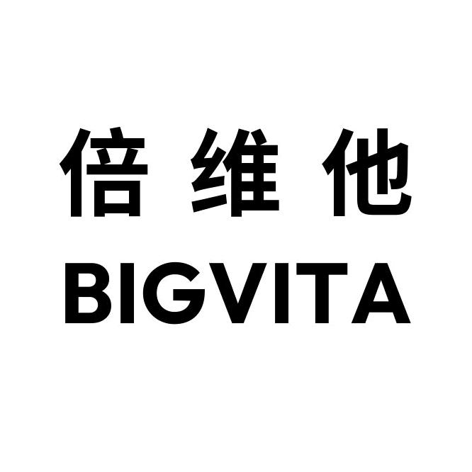 倍维他Bigvita