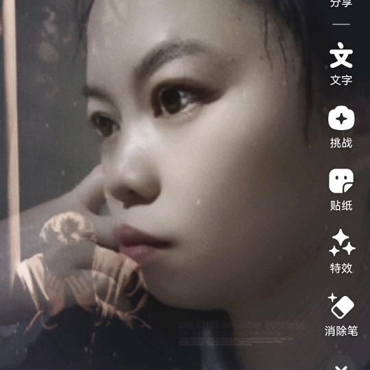 家有磨人精