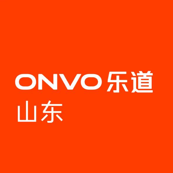 乐道中心｜威海