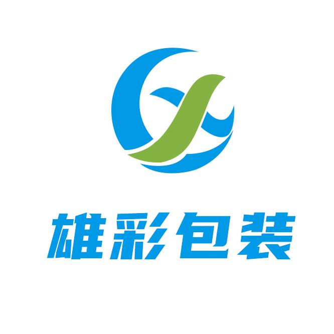 雄彩塑料袋定制印刷