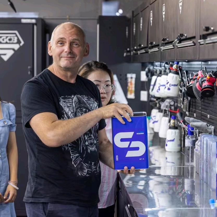 SGCB新格甄选