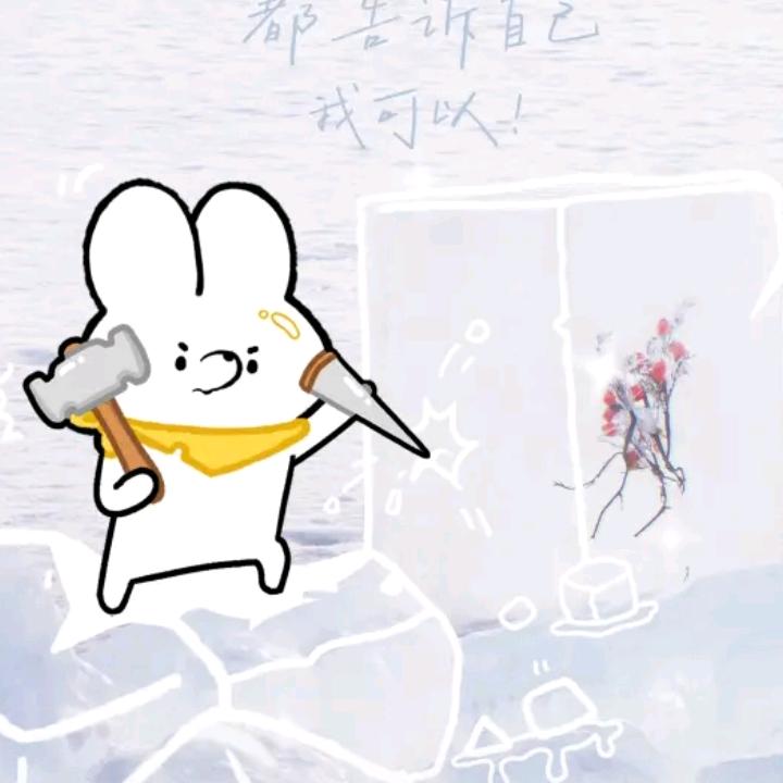 ✨过往云烟💫