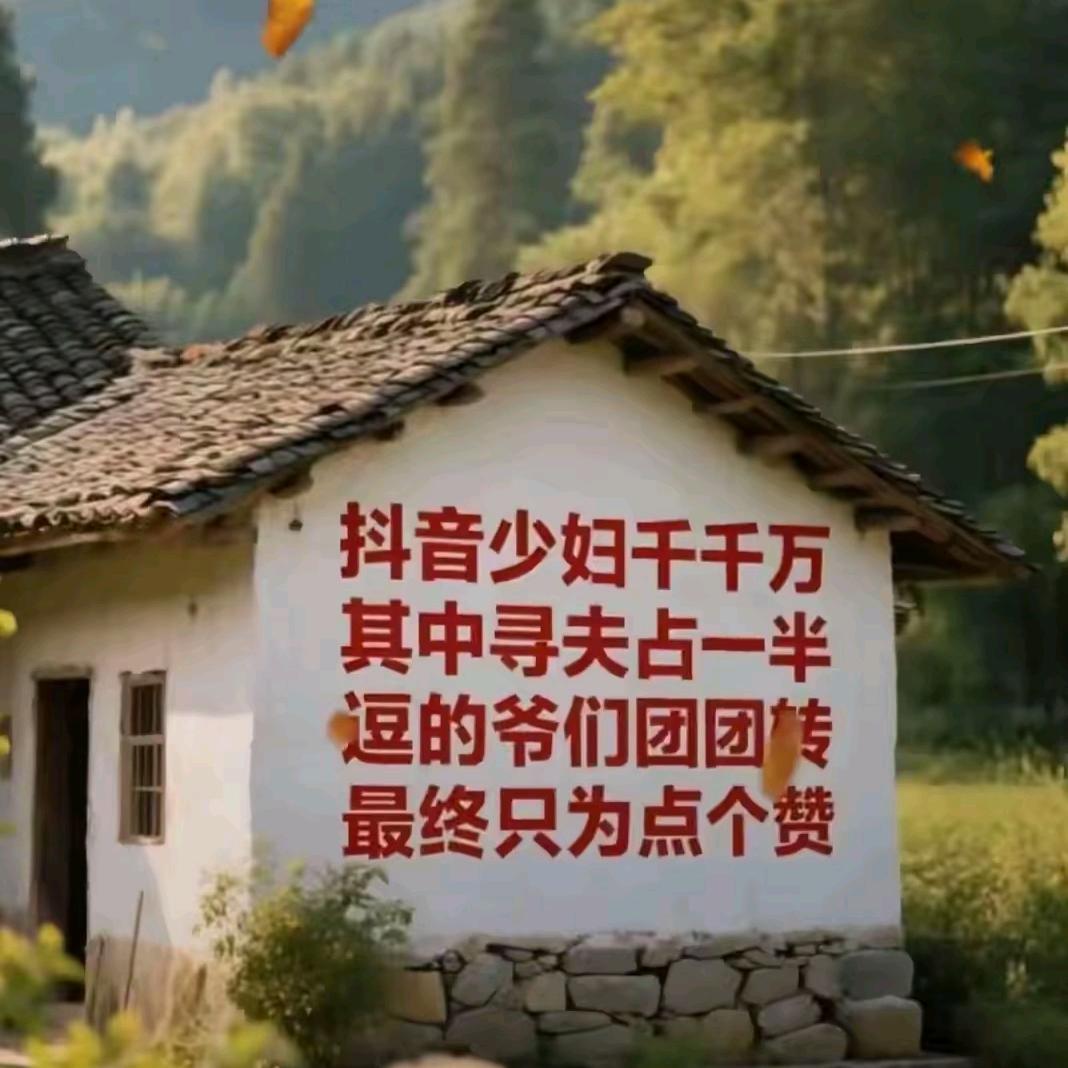 ^O^天涯♞独行客☞