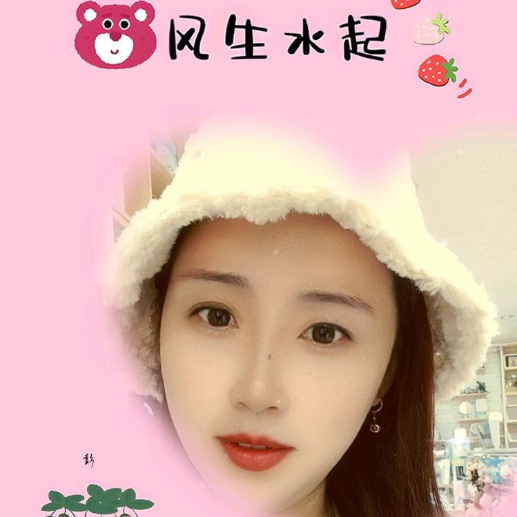 蓉蓉