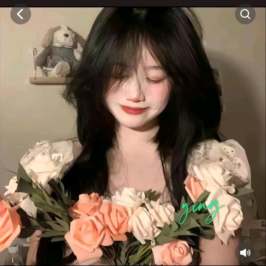 可爱的小妍